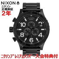 レビュー記入でnixonノベルティープレゼント 国内正規品 Nixon ニクソン 腕時計 メンズ 51 30 Chrono クロノ 51mm Na0001 00 Jewelry Watch Luxek ニクソンの人気を決定づけた歴史に残る名作 51 30 Chrono クロノ 51mm All Black オールブラック レビュー記入でnixonノベルティープレゼント 国内正規品 Nixon ニクソン 腕時計 メンズ 51 30 Chrono クロノ 51mm Na0001 00 Jewelry Watch Luxek ニクソンの人気を決定づけた歴史に残る名作 51 30 Chrono クロノ 51mm All Black オールブラック
