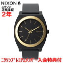 【国内正規品】【日本限定モデル】NIXON ニクソン 腕時計...