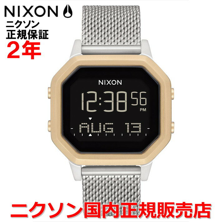 NIXON（ニクソン）『SirenMilanese（A1272）』