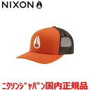 yKizNIXON jN\ Cap Lbv Xq Y fB[X Iconed Trucker Hat ACR gbJ[ nbg Orange/Brown IW/uE  C1862212-00@