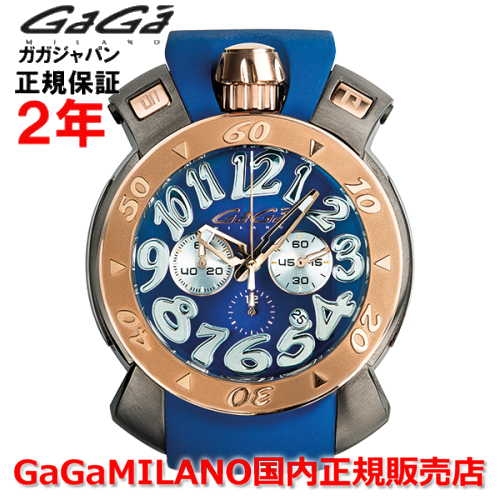  Ki GaGa MILANO KK~m rv EHb` Y fB[X MANUALE CHRONO }kA[ Nm 48mm 8015.01