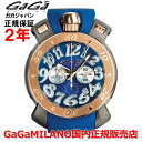 【国内正規品】GaGa MILANO ガガミラノ 腕時計 ウォッチ メンズ レディース MANUALE CHRONO マヌアーレ クロノ 48mm 8015.0...