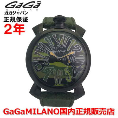 【国内正規品】【日本限定モデル 替ベルト付】GaGa MILANO ガガミラノ 腕時計 ウォッチ メンズ レディース MANUALE 46MM SLIM マヌアーレ 46mm SLIM 5082.3
