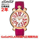 ガガミラノ 【国内正規品】GaGa MILANO ガガミラノ 腕時計 ウォッチ レディース MANUALE 35MM SLIM マヌアーレ 35mm 6021.03LT