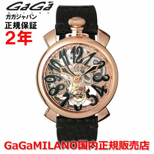 ガガ ミラノ 腕時計（メンズ） 人気ブランドランキング2023 | ベスト 