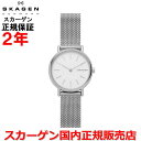 yKizSKAGEN XJ[Q rv EHb` p fB[X SIGNATUR VOl`[ SKW2692