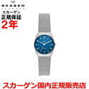 yKizSKAGEN XJ[Q fB[X rv EHb` GRENEN LILLE Ol[ \[[p[ SKW3080