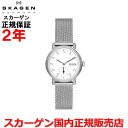 yKizXJ[Q SKAGEN rv EHb` p fB[X Nby [ KUPPEL LILLE zCg  XeXXeB[uXbg X[ZRh SKW3100