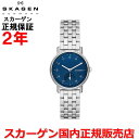 yKizXJ[Q SKAGEN rv EHb` p fB[X Nby [ KUPPEL LILLE u[  XeXXeB[uXbg X[ZRh SKW3129