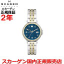 yKizXJ[Q SKAGEN rv EHb` p fB[X VOl`[ [ X|[c SIGNATUR LILLE SPORT u[  XeXXeB[uXbg SKW3137