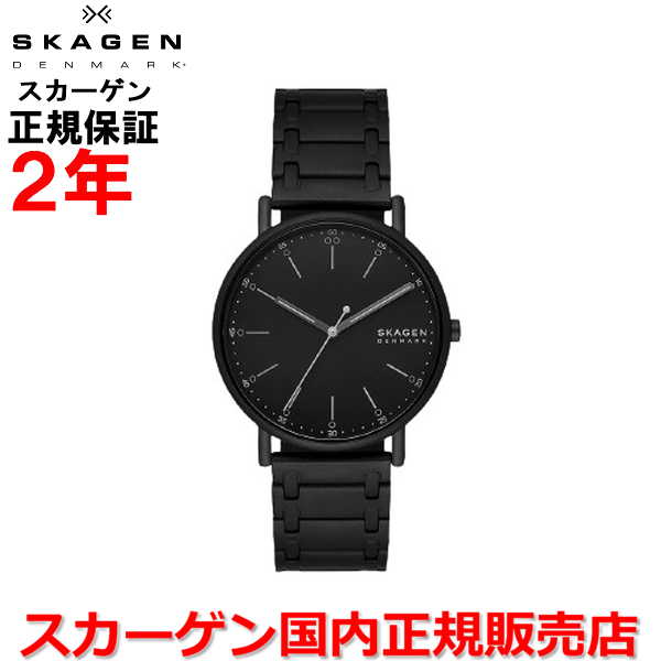 楽天市場】スカーゲン skagen シグネチャーの通販 楽天市場】スカーゲン skagen シグネチャーの通販