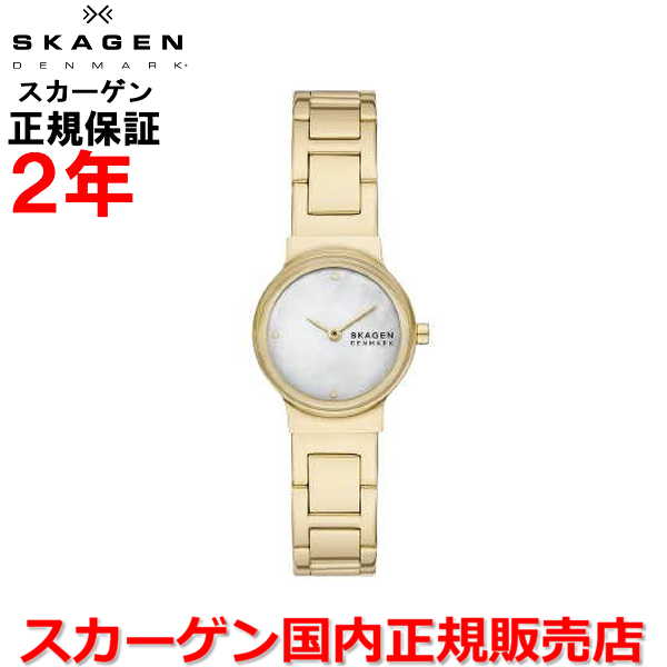 JewelryWatchLuxeK㤨֡ڹʡSKAGEN  ӻ å  ǥ Freja Lille ե쥤꡼ ޥ֥ѡ ۥ磻ʸ ƥ쥹֥쥹åSKW3167פβǤʤ24,200ߤˤʤޤ