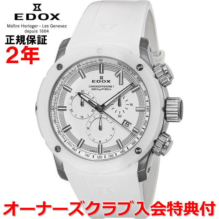 ڹʡEDOXɥåΥե祢1/CHRONOFFSHORE-1ӻץ10221-3B3-BIN310P03Dec16