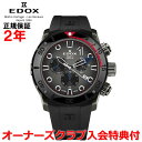 【国内正規品】EDOX エドックス クロノオフショア1 CHRONOFFSHORE-1 チタン メンズ 腕時計 クオーツ グレー文字盤 灰 ラバーベルト 102...