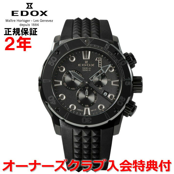 楽天市場】ブラック(ブランドエドックス)の通販 楽天市場】ブラック(ブランドエドックス)の通販