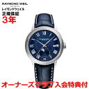 yKizRAYMOND WEIL ChEFC }GXg MAESTRO Y rv  [tFCX 2239-STC-00509