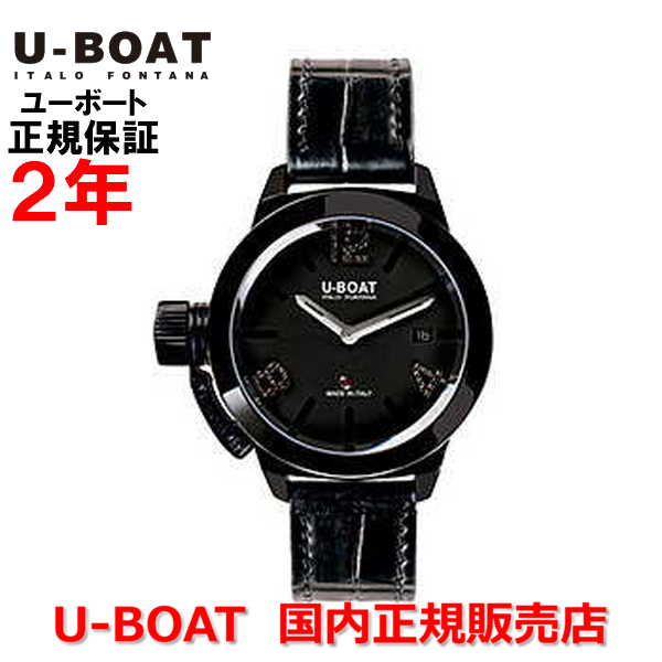 国内正規品 U-BOAT ユーボート メンズ レディース 腕時計 自動巻 クラシコ40 ブラックダイヤモンド CLASSICO 40 IPB BLACK DIAMONDS 6951