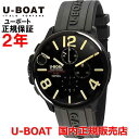 国内正規品 U-BOAT ユーボート メンズ 腕時計 クオーツ カプソイル クロノ DLC ラバー CAPSOIL CHRONO DLC RUBBER 8109R