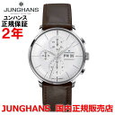 Ki JUNGHANS nX Y rv  NmOt Meister Chronoscope }CX^[ NmXR[v 027 4120 01