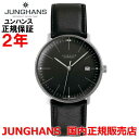 Ki JUNGHANS nX Y rv  Max Bill by Junghans Automatic }bNXroCnX I[g}`bN 027 4701 02