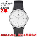 Ki JUNGHANS nX Y rv  FORM A tH[A 027 4730 00