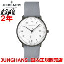 Ki JUNGHANS nX Y rv NI[c Max Bill by Junghans Quarz BlackWhite }bNXroCnX NI[c 041 4064 04