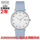 Ki JUNGHANS nX fB[X rv NI[c FORM Lady tH[fB[ 047 4055 00@