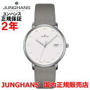 Ki JUNGHANS nX fB[X rv NI[c FORM Lady tH[fB[ 047 4853 00