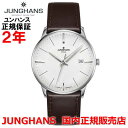 Ki JUNGHANS nX Y rv dgv NI[c Meister MEGA }CX^[ K 058 4800 00