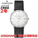 Ki JUNGHANS nX fB[X rv  }bNXr NCl I[g}eBbN Max Bill Kleine Automatic Vo[ vxg U[ 027 4105 02