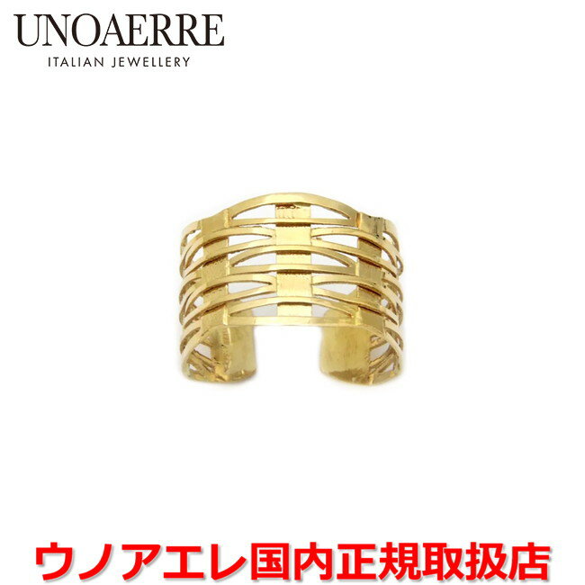 楽天Jewelry＆Watch　LuxeKウノアエレ UNOAERRE K18イエローゴールドデザインリング メンズ レディース リング 指輪 13号 イタリー製 24436 【国内正規品】