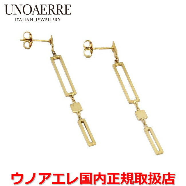 入学 クリスマス 成人 Unoaerre 8 11 ピアス 国内正規品 社会人 Unoaerre ピアス 母の日 ギフト 1 59までポイント10倍 イタリー製 ピアス 記念日 プレゼント ウノアエレ 誕生日 Luxek ホワイトデー K18イエローゴールド Jewelry Watch