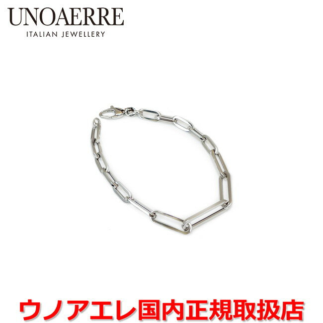 UNOAERRE ウノアエレ K18ホワイトゴールド メンズ レディース デザインブレスレット イタリー製 26218 【国内正規品】