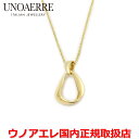 yKizEmAG UNOAERRE K18CG[S[h Y fB[X y_glbNX 50cm C^[ 26896