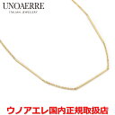 yKizEmAG UNOAERRE K18CG[S[h Y fB[X VvfUClbNX 46cm C^[ 27769