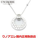 【お買い物マラソン期間中店内ポイント最大20倍】ウノアエレ UNOAERRE K18ホワイトゴールド メンズ レディース ペンダントネックレス 50cm イタリ...