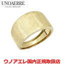 yKizEmAG UNOAERRE K18CG[S[hfUCO Y fB[X O w 12 14 C^[ 28236/28249