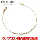 【お買い物マラソン期間中店内ポイント最大20倍】ウノアエレ UNOAERRE K18コンビカラーゴールド メンズ レディース デザインブレスレット イタリー製 ...