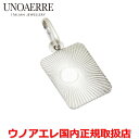 【お買い物マラソン期間中店内ポイント最大20倍】ウノアエレ UNOAERRE K18ホワイトゴールド メンズ レディース デザインペンダントトップ イタリー製 ...