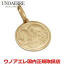 ウノアエレ UNOAERRE K18イエローゴールド メンズ レディース コインペンダントトップ 牡羊座 星座 おひつじ座 アリエス ARIES イタリー製 2...