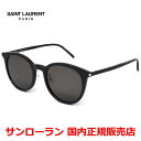【お買い物マラソン期間中店内ポイント最大20倍】【国内正規品】SAINT LAURENT サンローラン SL 488/K 001 サングラス アジアンフィット ...