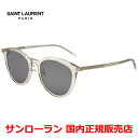 【お買い物マラソン期間中店内ポイント最大20倍】【国内正規品】SAINT LAURENT サンローラン SL 488/K 004 サングラス アジアンフィット ...