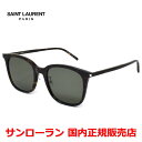 【お買い物マラソン期間中店内ポイント最大20倍】【国内正規品】SAINT LAURENT サンローラン SL 489/K 002 サングラス アジアンフィット ...