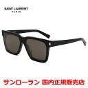 【国内正規品】SAINT LAURENT サンローラン SL 610/F-001 サングラス アジアンフィット メンズ レディース ユニセックス