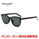 【お買い物マラソン期間中店内ポイント最大20倍】【国内正規品】SAINT LAURENT サンローラン SL 716/K SLIM-001 サングラス アジアン...