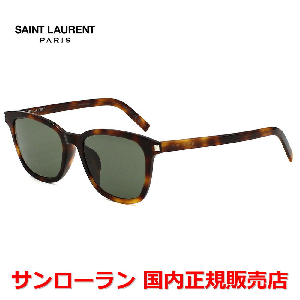 【国内正規品】SAINT LAURENT サンローラン SL 716/K SLIM-003 サングラス アジアンフィット メンズ レディース ユニセックス