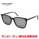 【お買い物マラソン期間中店内ポイント最大20倍】【国内正規品】SAINT LAURENT サンローラン SL 325/K 002 サングラス アジアンフィット ...