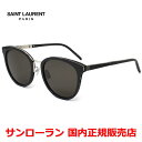 【お買い物マラソン期間中店内ポイント最大20倍】【国内正規品】SAINT LAURENT サンローラン SL M101 001 サングラス アジアンフィット メ...