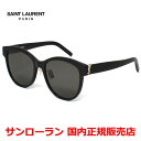 【国内正規品】SAINT LAURENT サンローラン SL M107/K 004 サングラス アジアンフィットレディース