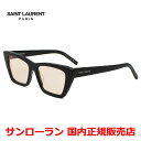 【国内正規品】SAINT LAURENT サンローラン SL 276 MICA-038 サングラス グローバルフィット メンズ レディース ユニセックス